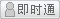 会员『lanhongrui』离线
点击发送短信留言